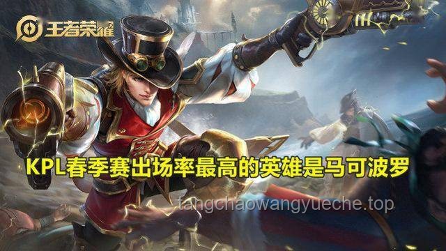王者新英雄孙权配音遭吐槽：多维度解决方案与优化策略
